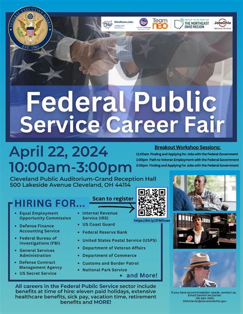 government jobs careers cleveland.